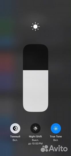 iPhone 14 pro 256 фиолетовый