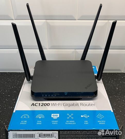 Роутер WiFi D-Link DIR 825/RU/I1A