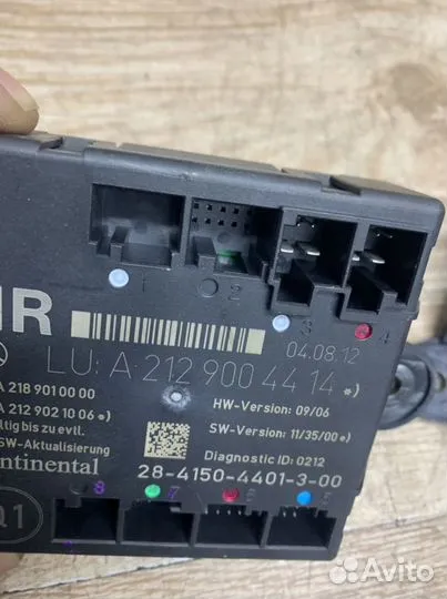 Блок комфорта задней двери мерседес w204