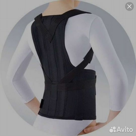 Корректор осанки детский