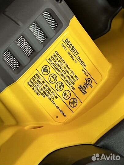Пила цепная dewalt dccs677 USA В наличии 50см шина