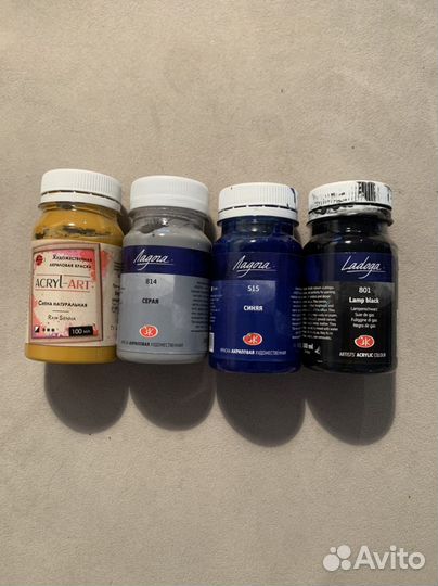 Краска для ткани 4шт