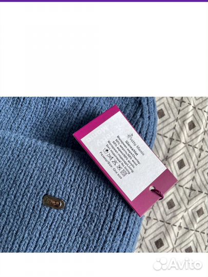 Шапка новая