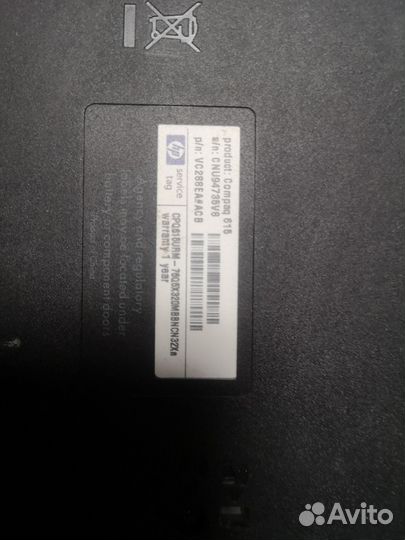 Ноутбук HP Compaq 615