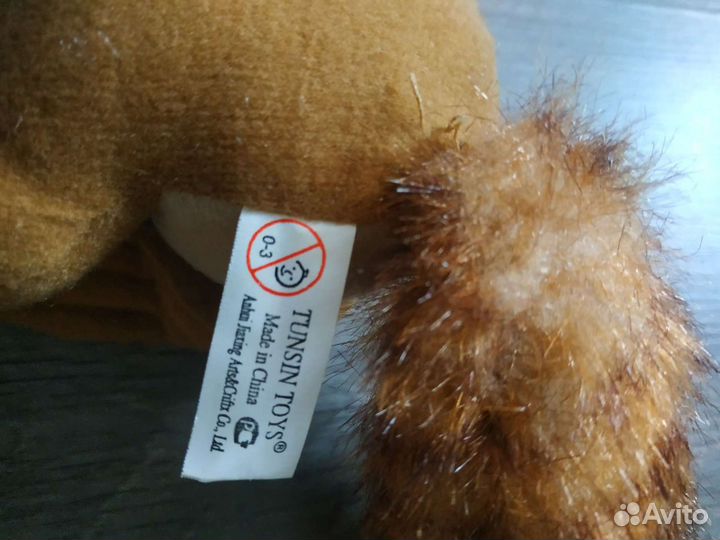 Мягкая игрушка Белка с орехом