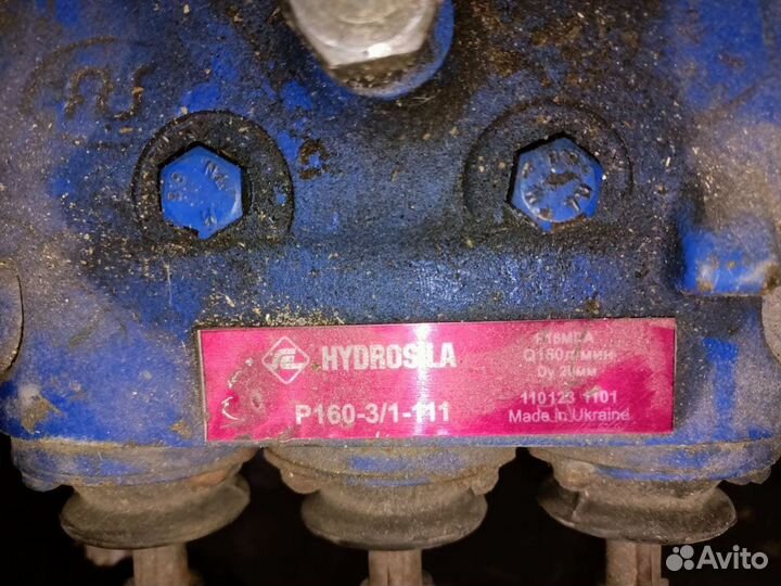 Гидрораспределитель на бульдозер Т-130 Р160-3/1-11