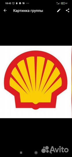 Оператор кассир на АЗС