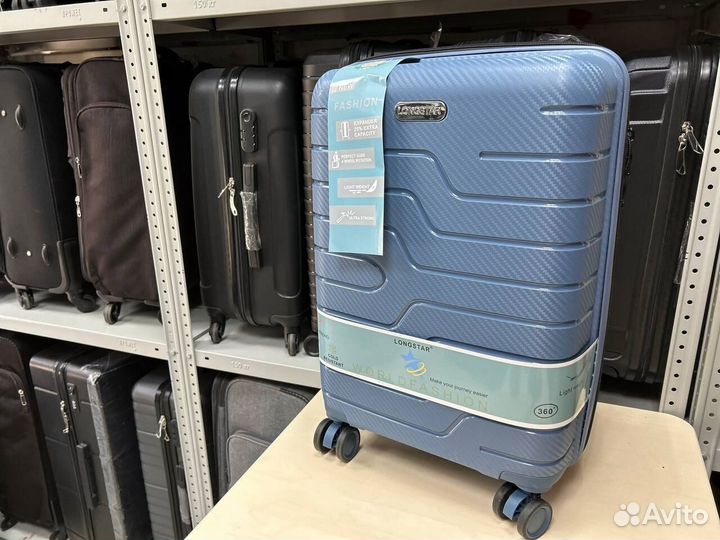 Чемодан маленький