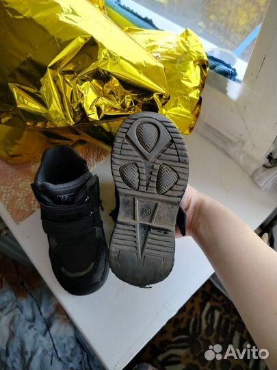 Детские ботинки демисезонные 26 размер