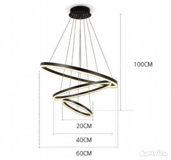 Светильник потолочный светодиодный Лофт с пультом