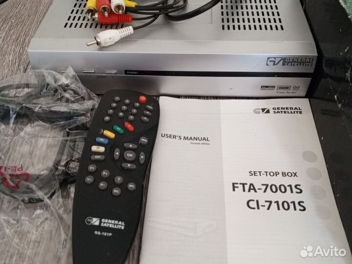 Ресивер и DVD