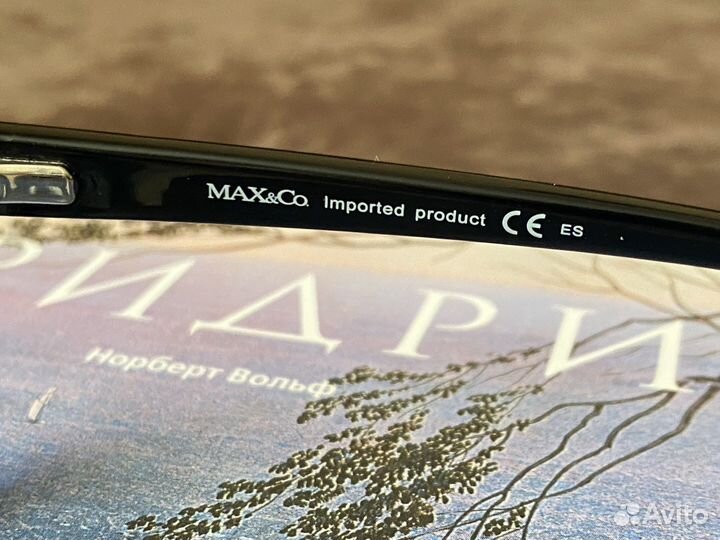 Очки max co оригинал