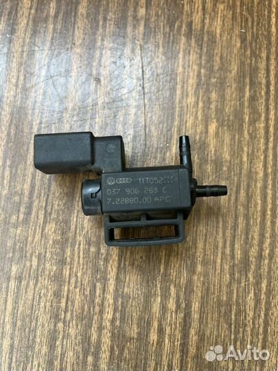 Клапан электромагнитный VAG