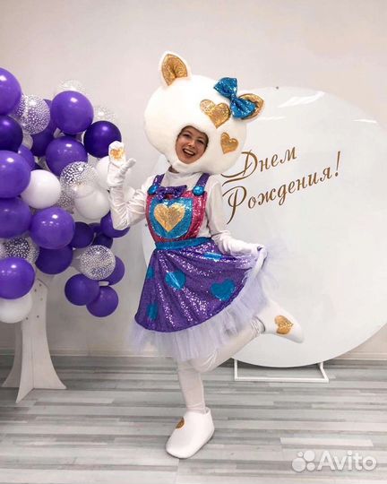 Кошечка костюм для аниматора