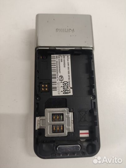 Philips Xenium 9@9a