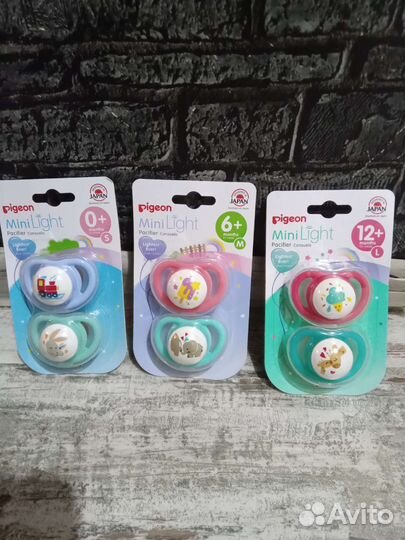 Соски-пустышки pigeon. Оригинал