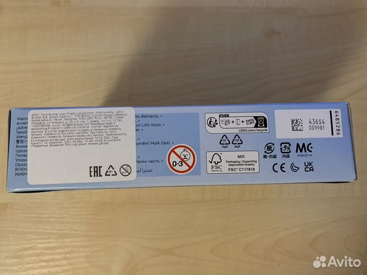 Lego 40647 Lotus Flowers Лего Лотос