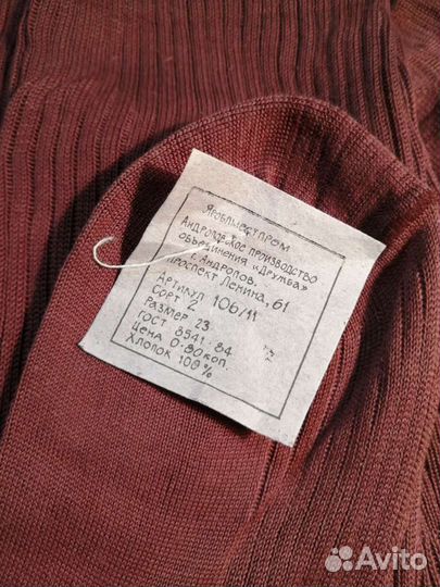 Чулки женские СССР новые