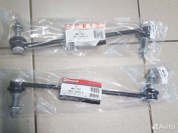 Стойка стабилизатора Ford explourer 2010