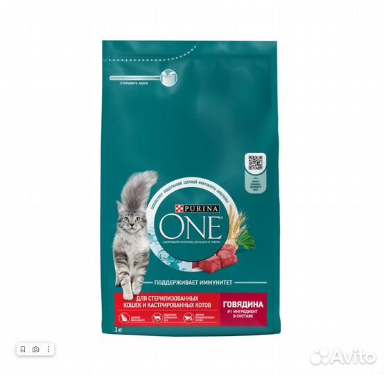 Сухой корм для кошек Purina ONE 3 кг говядина