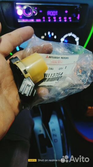 Контактная группа замка зажигания лансер 9