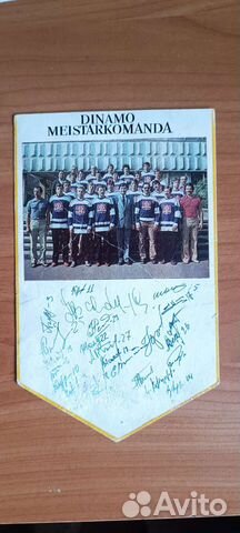 Автографы хоккеистов