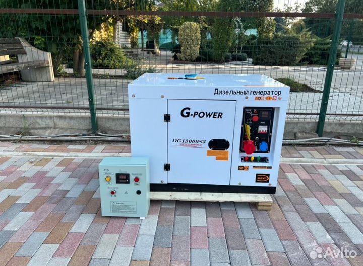 Генератор дизельный 12 kW G-power трехфазный с пос