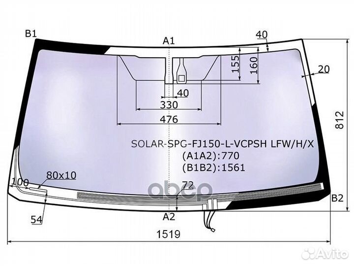 Стекло лобовое атермальное с обогревом щеток +
