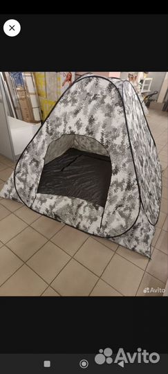 Палатка для зимней рыбалки