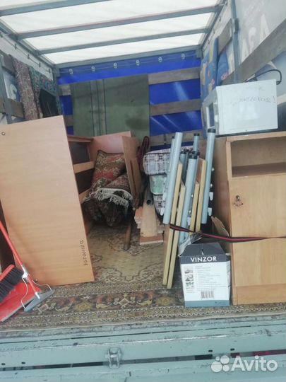 Грузоперевозки