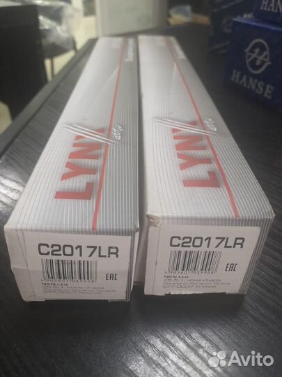 Тяга рулевая передняя lynxauto C2017LR