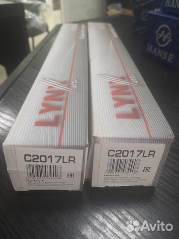 Тяга рулевая передняя lynxauto C2017LR