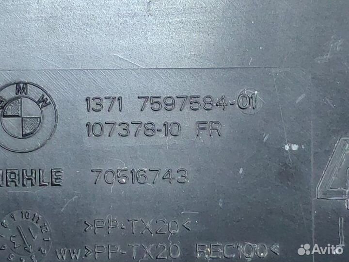 Воздуховод Bmw 3 F30 N20B20 2013