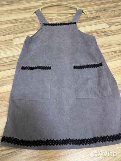 Сарафан женский