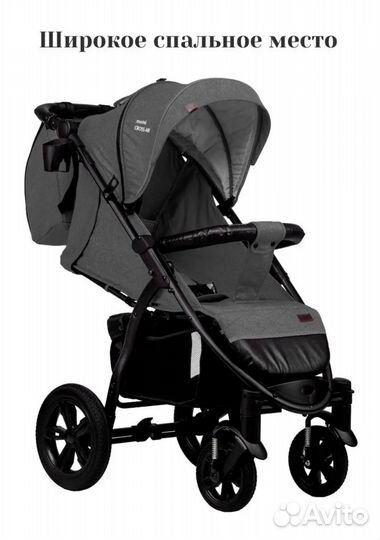 Прогулочная коляска BubaGo CrossAir