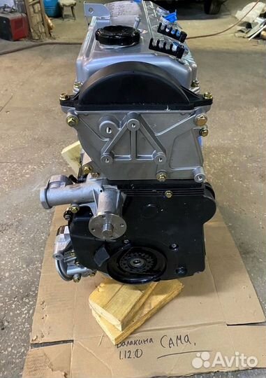 Двигатель новый 4G69S4N 2.4 Great Wall Hover H5,H6