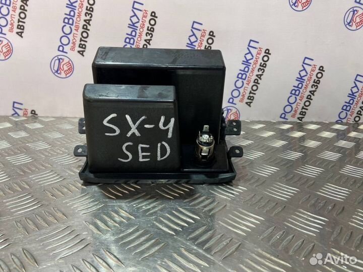 Ящик передней консоли Suzuki SX4 1