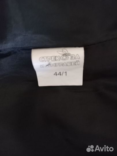 Жилет школьный на мальчика