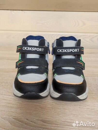 Ботинки демисезонные для мальчика 24-25 размер