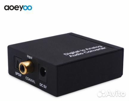 Преобразователь цифро-аналоговый (цап) – конвертер