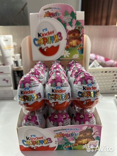 Киндер сюрприз коробка 24 шт