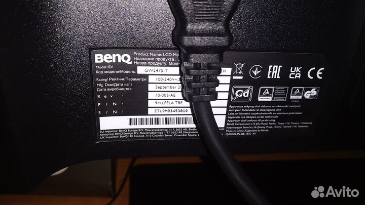 Монитор benq 24 дюйма