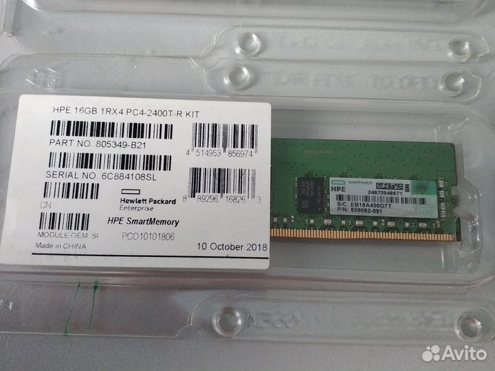 HPE 16Gb 2400 Samsung 809082-091 новая