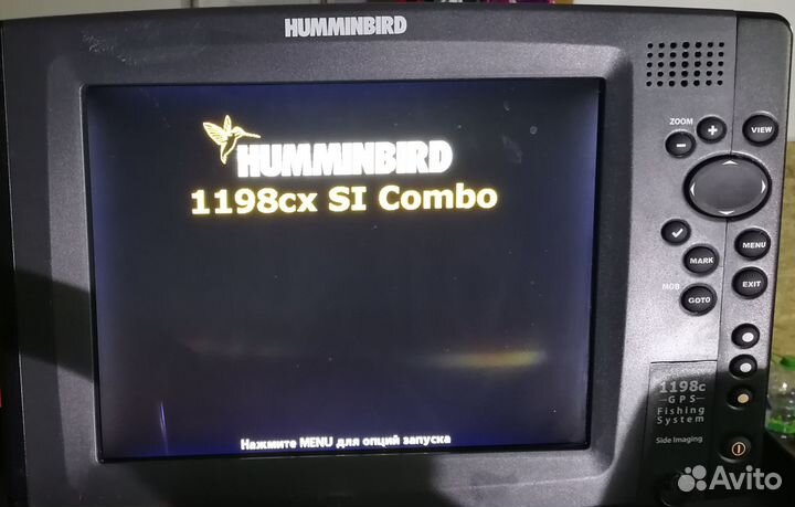 Эхолот Humminbird 1198cx HD SI Combo