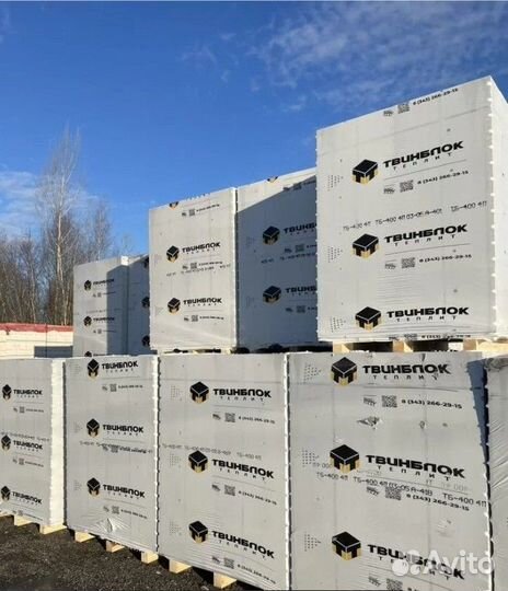 Газоблок в наличии. Отгрузка от 30 м3