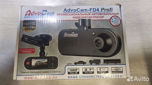 Видеорегистратор AdvoCam купить в Москве | Электроника | Авито