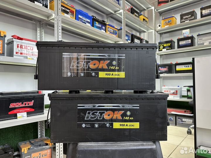 Аккумулятор 140 ач Исток новый