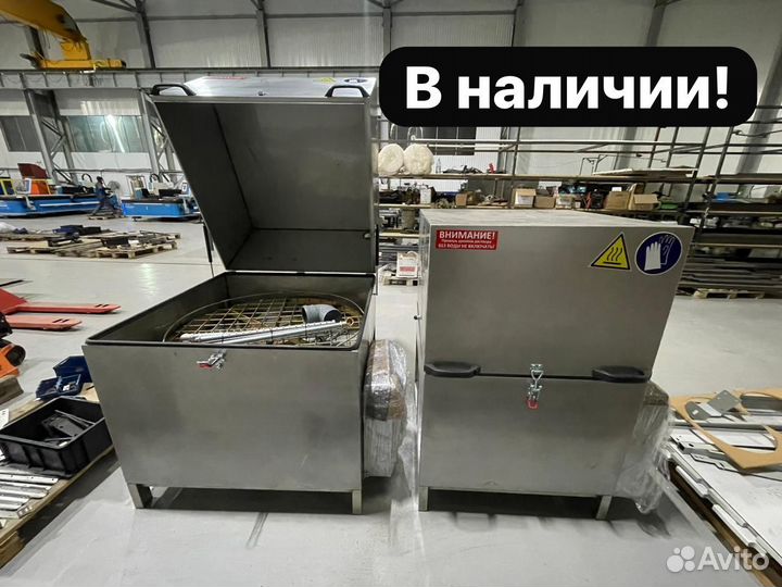 Мойка деталей автоматическая 70,80,100 см