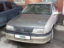 Opel Vectra, 1993, с пробегом, цена 37 000 руб.