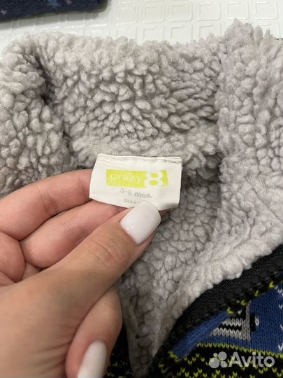 Вещи пакетом на мальчика 68 размер